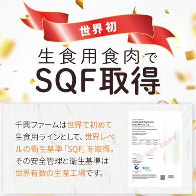 ふるさと納税 多良木町 鮮馬刺し赤身ユッケ 10個セット 合計500g(約50g×10個)タレ付き(多良木町) |  | 03