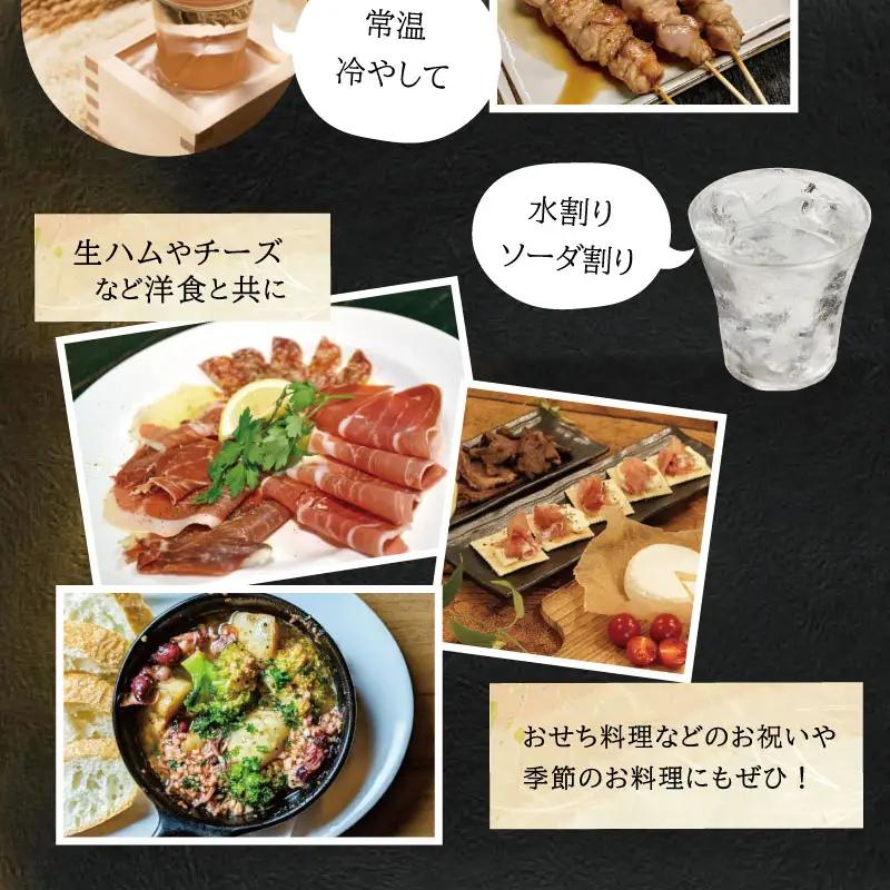 日本酒 大吟醸 伊勢旭720ml I10