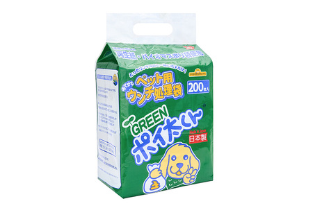 ペット用 おてがる ウンチ 処理袋 GREEN ポイ太くん 200枚×4パック 犬 笠間市 茨城県 JU-003