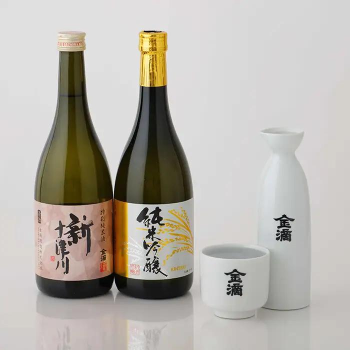 【金滴酒造】 パーカーポイント獲得セット（純米吟醸・新十津川 各720ml×1本）【1500203】