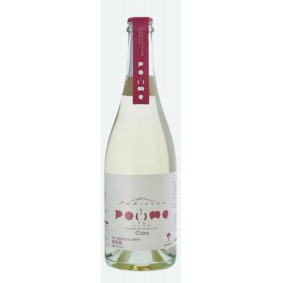 ふるさと納税 滝沢市 滝沢りんごワイン ポム 720ml & ポム シードル 750ml & ポムライト 720mlセット |  | 01