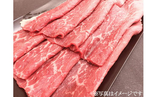 
熟成那須和牛（ドライエイジング）食べくらべセット 牛肉 国産 焼肉 冷凍 那須町 〔C-3〕
