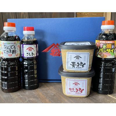 ふるさと納税 串間市 みそ・しょうゆセット(鶴)計5点 |  | 01