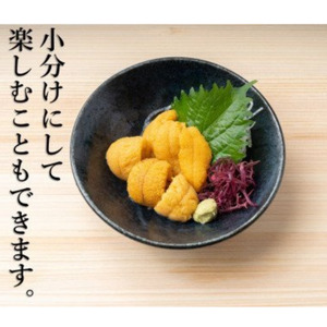 三陸産生うに 瓶詰100g×3本【令和8年6月発送】【配送日指定不可】【35】