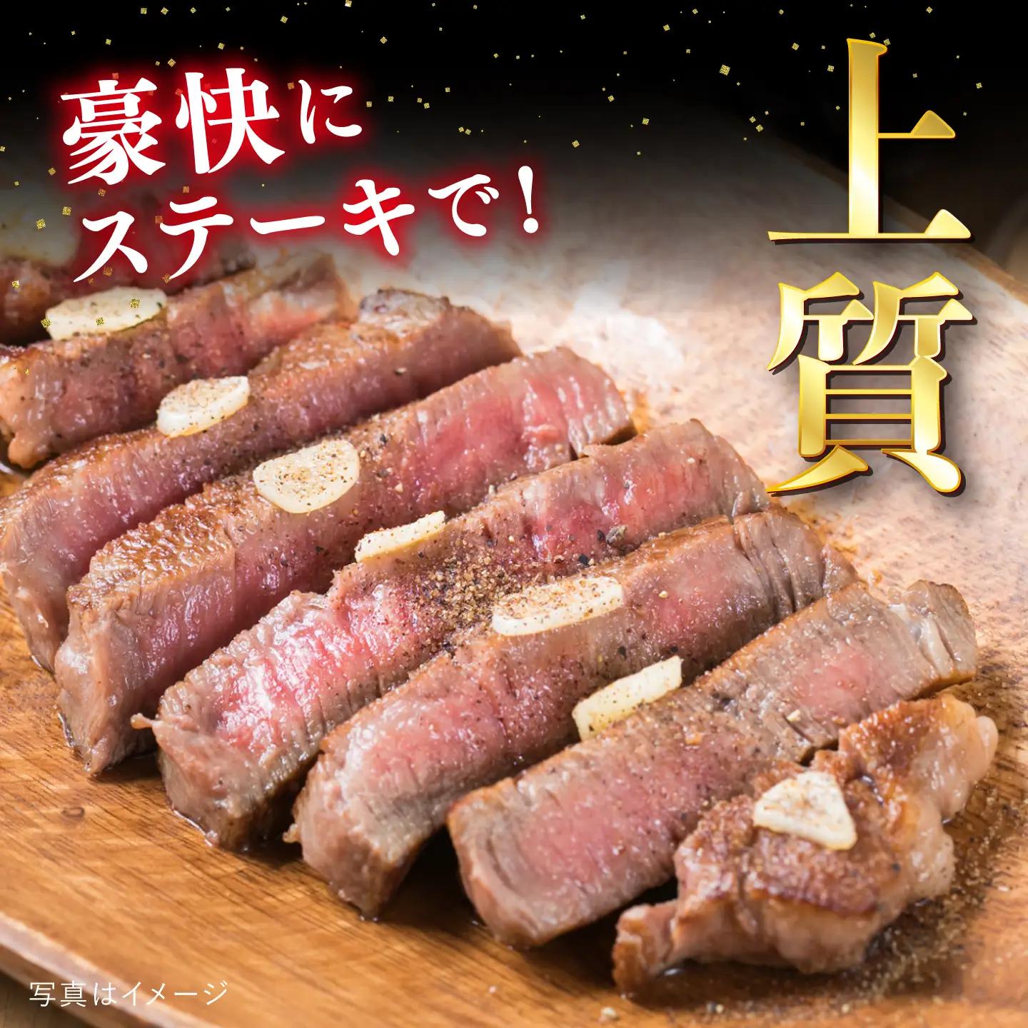 極厚 シャトーブリアン 200g×6枚     [ACA132] 牛肉 シャトーブリアン ヒレ ステーキ A4