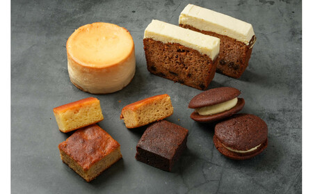 【鎌倉AaHbit】AaHbit満足セット（7種）