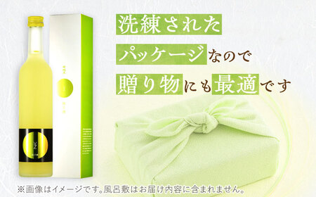 女城主 柚子酒 500ml / 日本酒 お酒 地酒 清酒 果実酒 / 恵那市 / 岩村醸造[AUAK010]