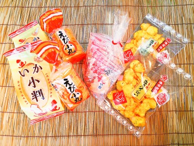 昔なつかしい えびせんべいセット レトロ えび いか 海老 せんべい 煎餅 昭和 懐かしい 子ども 大人 老若男女 詰め合わせ おやつ お菓子 H085-006