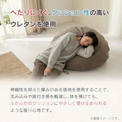 ふるさと納税 北広島町 座ると楽ちん SUWARACT(スワラクト)　BIG-KURI　大　イエロー　リボーンクッション |  | 01