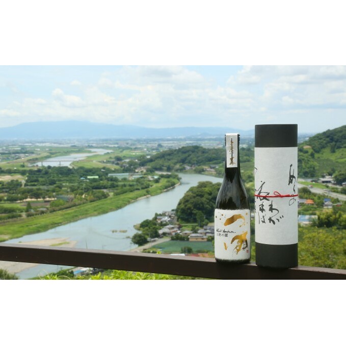 木樽貯蔵原酒 和スピリッツ「上座（カミツアサクラ）の露」720ml×1本 お酒 焼酎 アルコール 蒸溜酒 _イメージ4