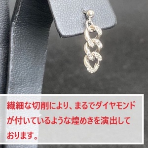  【煌面】純チタン製　ピアス / ネックレス アクセサリー ピアス【kusr002】 