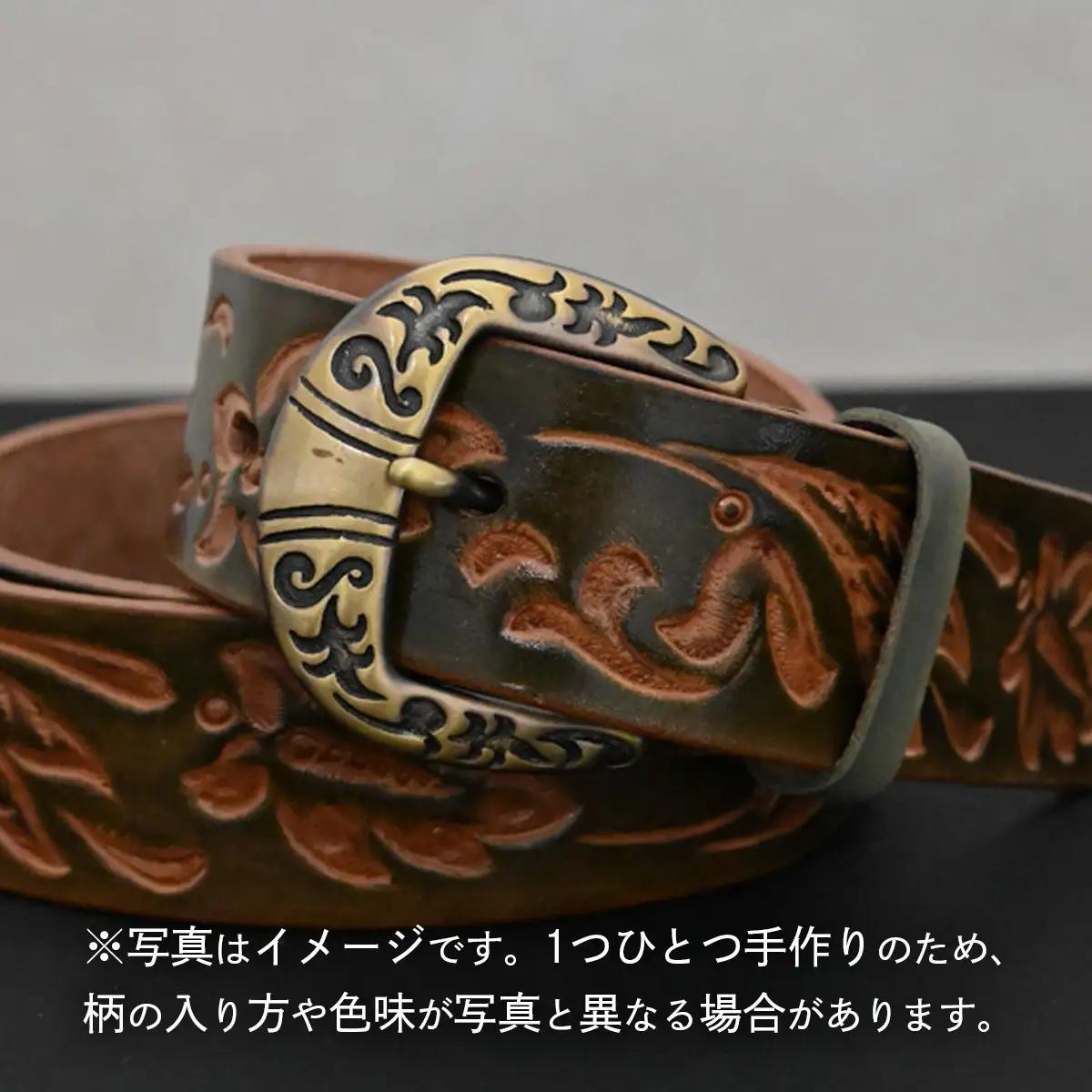 牛革ベルト フラワーオリーブグリーン【太さ35mm / 厚さ3.7mm / M(110cm)】 [BE030ya-M]