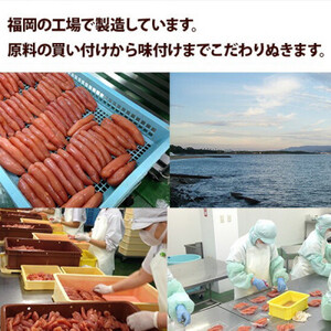 ＼5営業日以内発送／ うまみ堂 辛子明太子 3kg(1kg×3箱)  | 小切れ 明太子 UMM