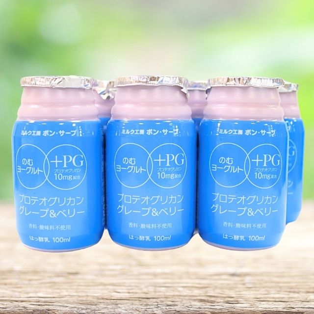 【ふるさと納税】PGプロテオグリカンのむヨーグルト　グレープ＆ベリー（100ml×28本）