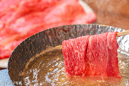 富津市産「かずさ和牛」しゃぶしゃぶ肉（サーロイン）750g／5人前