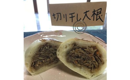 別所温泉　温泉おやき（冷凍）15個入り