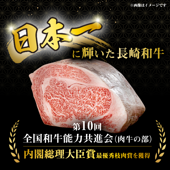 【12回定期便】長崎和牛 切り落とし 800g/月（総計9.6kg） / 牛肉 切り落とし 切りおとし きりおとし すき焼き 小分け / 大村市 / おおむら夢ファームシュシュ [ACAA229]_イ