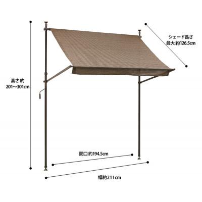 ふるさと納税 海南市 クールサマーオーニング モカ 2000　46011300 |  | 01