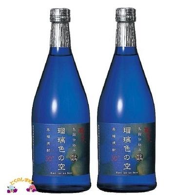 ふるさと納税 徳之島町 奄美黒糖焼酎　ブラック奄美と瑠璃色の空(合計24本セット) |  | 02