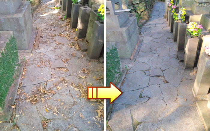 草刈り・墓地清掃・遺品整理等の代行チケット5,000円分《壱岐市》【便利屋とこしえ】 [JGX001]