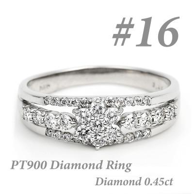 ふるさと納税 富士川町 プラチナ ダイヤ リング 0.45CT R3363DI-P #16