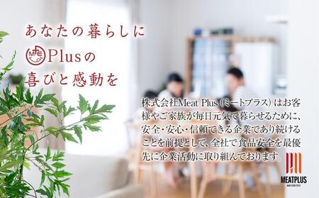 博多和牛ヒレステーキ　450g ( 150g×3枚 )
