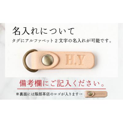 ふるさと納税 大野市 【6色から選べる】本革ゴルフボールケース 螺旋  茶 |  | 02