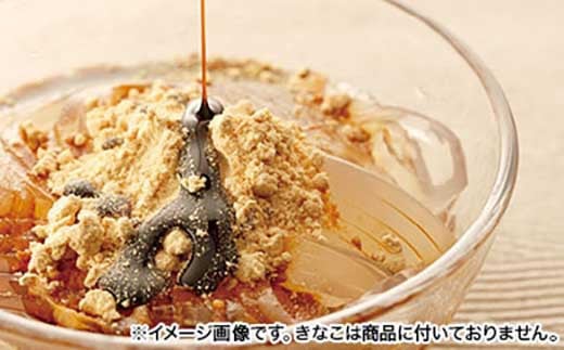 
            ところてん突きセット【黒みつ味タレ付】【会員限定のお礼の品】
          