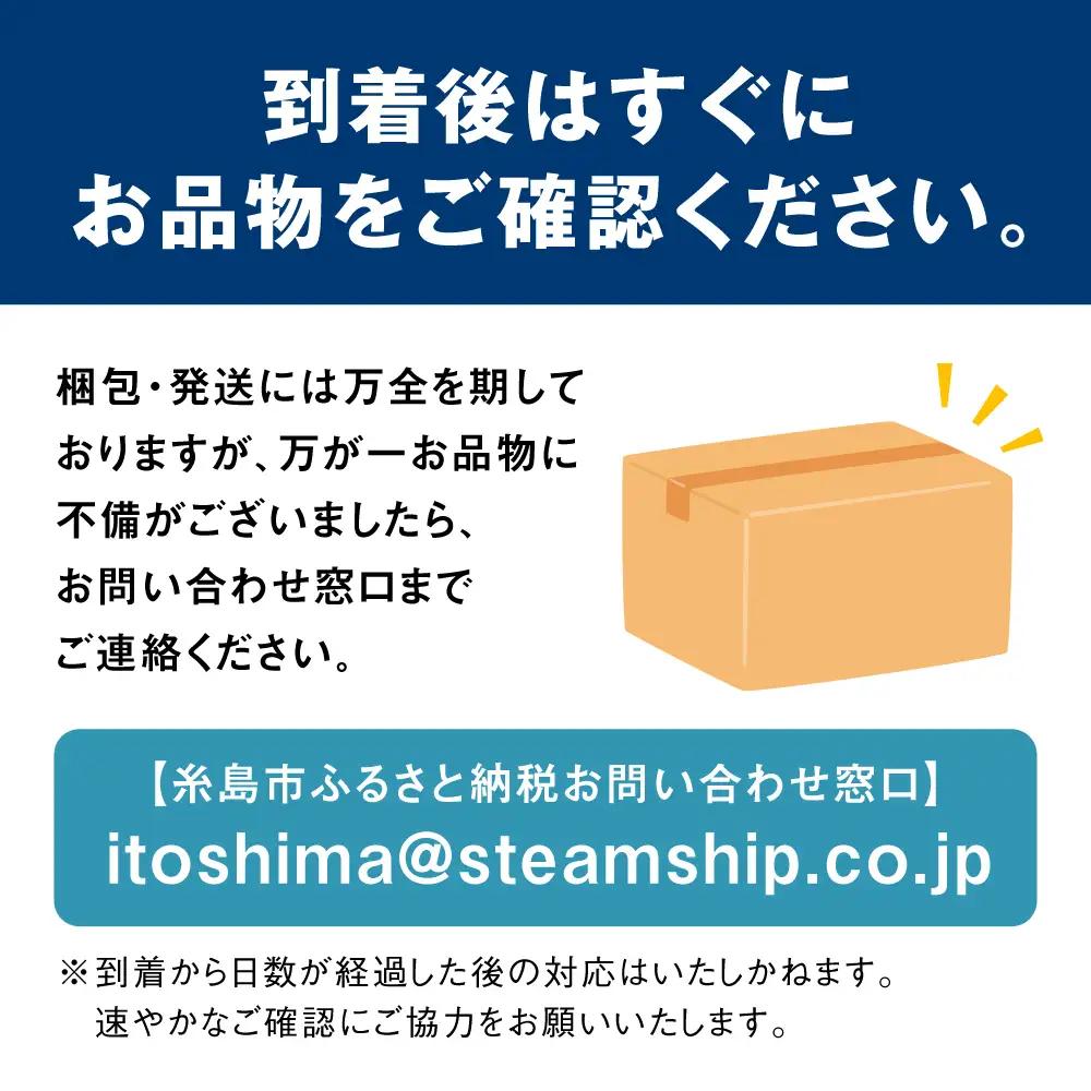 緑茶 ペットボトル 500ml 24本 八女玉露入り緑茶 お茶 [ARM004]