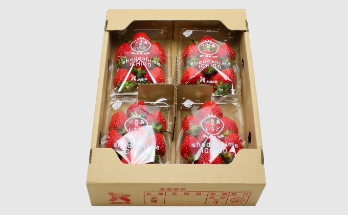 【 小豆島 】小豆島のいちご（女峰）4パック 果物類 苺 イチゴ 