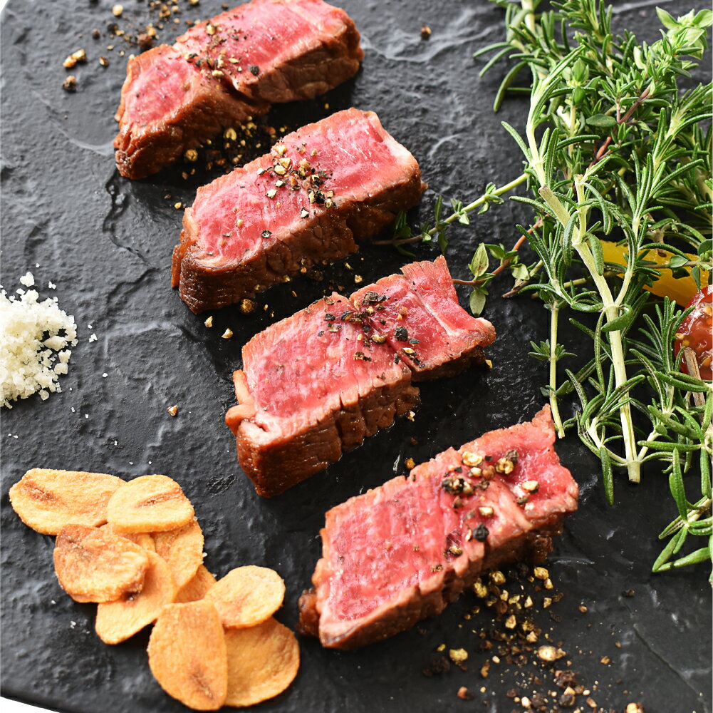 【ふるさと納税】下北牛　カタロース(リブ側)　ステーキ　約300g　むつ市【配送不可地域：離島】