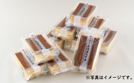 【レビュー★4.8】訳あり 長崎カステラ 切り落とし 3種詰め合わせ 約2.3kg (230g×10箱) 長崎カステラの老舗【和泉屋】蜂蜜カステラ 抹茶カステラ 黒糖カステラ コーヒーカステラ カステ