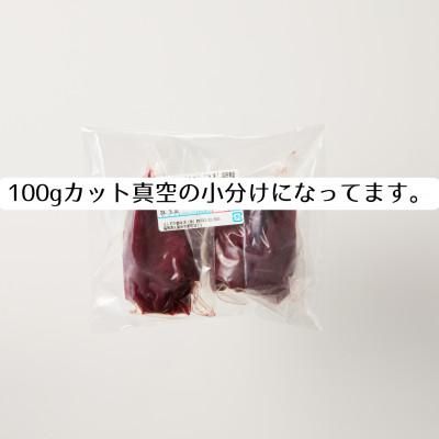 ふるさと納税 久留米市 【冷蔵】福岡県産 新鮮こだわり国産生馬刺し【馬刺しタレ付き】《赤身》(100g×2P) |  | 02