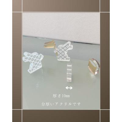 ふるさと納税 羽島市 季節のアクリル積み木　収納ケース付〜9月〜 |  | 02