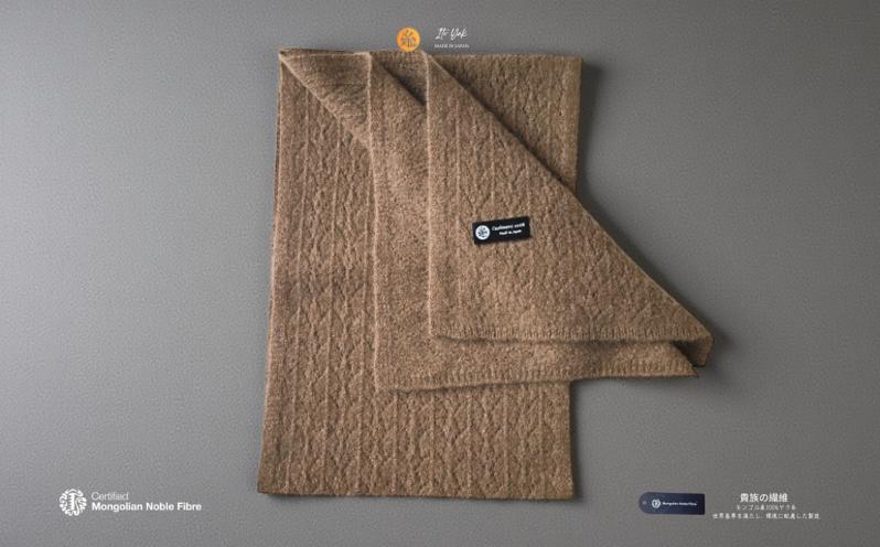 『Noble Fibre』100％ヤク・マフラー メッシュ ベージュ