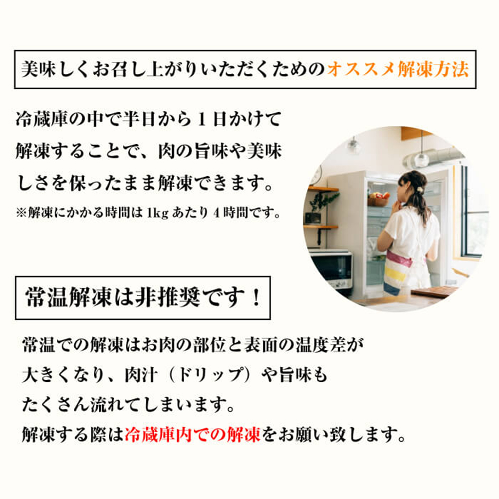 【A5ランク限定】淡路島産黒毛和牛 すきやき用肩ロース 1kg（500g×2PC）すき焼き