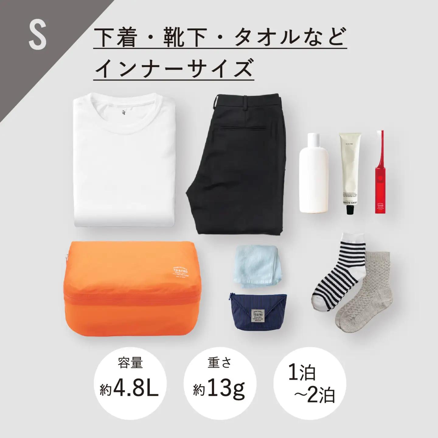 軽すぎる ポーチ 【Sサイズ・レッド】/ ポーチ TO&FRO