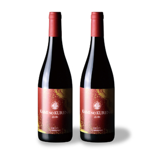北海道上ノ国町 上ノ国ワイナリー「上の紅」　750ml×2本 