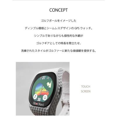 ふるさと納税 深谷市 Shot Navi INFINITY Touch ホワイト　ショットナビ ゴルフ 距離計 ウォッチ |  | 01