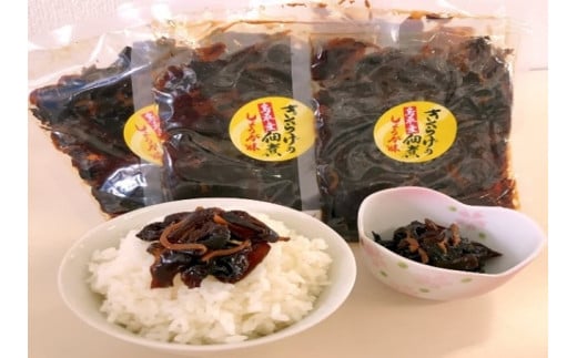 きくらげ佃煮（しょうが味）5パック｜鳥取 岩美 きくらげ 佃煮 キノコ【54012】