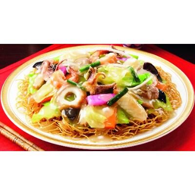 ふるさと納税 諫早市 冷凍ちゃんぽん・皿うどん・角煮まんじゅうセット　TM100 |  | 02