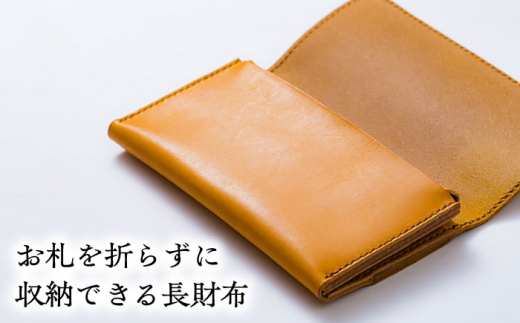 財布 総手縫いで仕立てた 本革の長財布 (イエロー)＜完全受注生産＞  レザー 革製品 長財布 さいふ サイフ 革小物 本革 レザー 黄色 イエロー ハンドメイド 手縫い 手作り オーダーメイド 受注