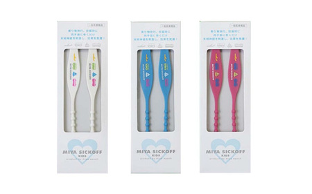 ミヤ シックオフ 子供用 ブルー 〈両手首に巻くだけで突起部の圧力により末梢神経を刺激し、効果を発揮〉