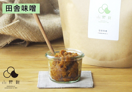 栃木県日光市産 お味噌食べ比べセット 800g3パック [0241]