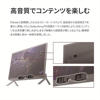 ふるさと納税 出雲市 富士通 FMV WF1/K1(WH) Win11 Celeron 7305 Office有り |  | 02