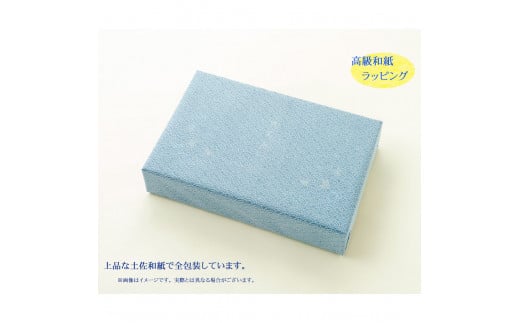 ＜定期便＞羽美翔15ロール入り×3セット 2か月毎 全5回 隔月 トイレットペーパー 高級 皇室献上品 望月製紙