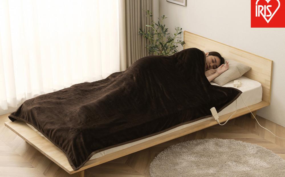 電気毛布 掛け敷き 130×18cm EHB-FR1813B-DT ダークブラウン アイリスオーヤマ｜室温センサー 洗える 省エネ 寝室 節電 抗菌 防寒 ダニ対策