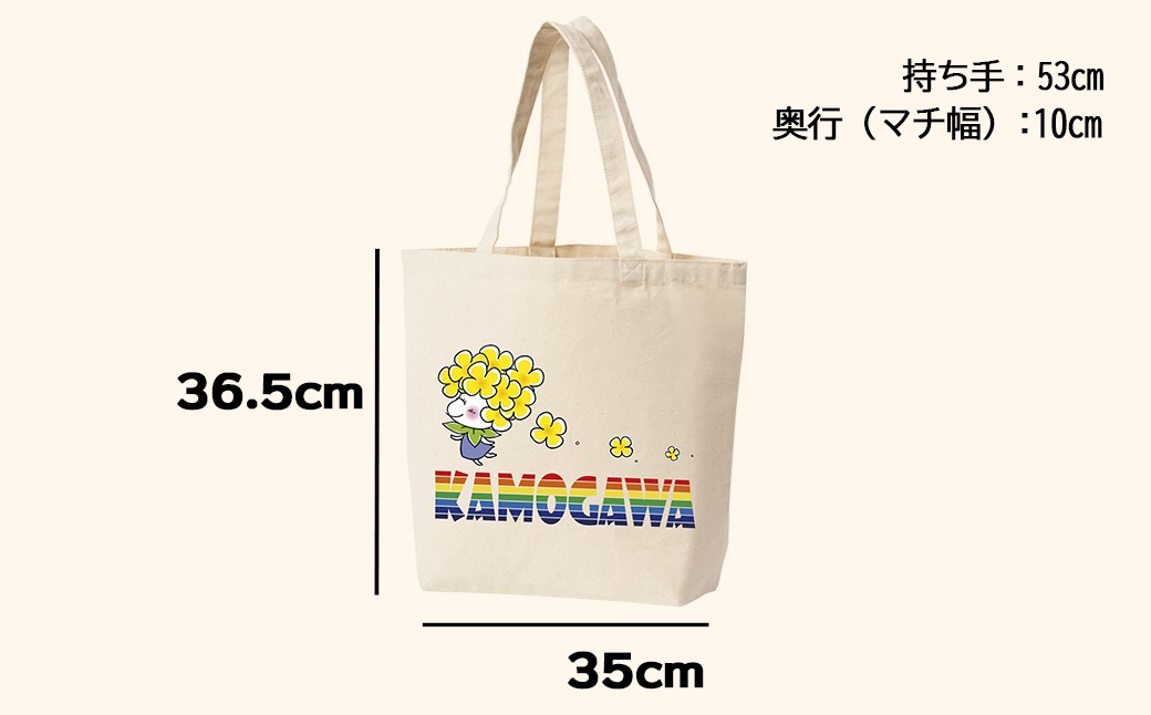 マチがあるので結構入ります。