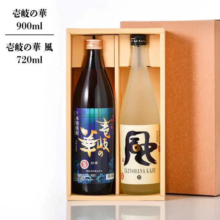 麦焼酎 お酒 飲み比べ 壱岐の華 風 2本 セット 《壱岐市》【壱岐の華】[JAD011] 11000[JAD011]