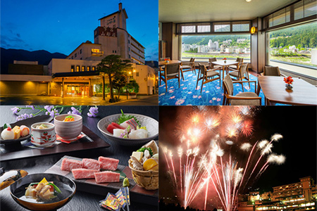 下呂温泉【下呂温泉 山形屋】宿泊補助券（15,000円分） 宿泊券 温泉 旅行【a018-3】